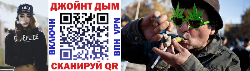 Купить Каннабис  Меф мяу мяу  ГАШ  Куровское