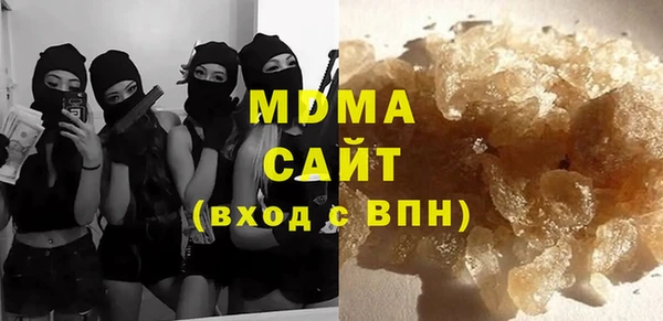 а пвп мука Вязники