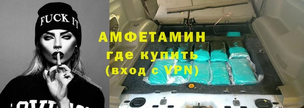 кокаин перу Волосово