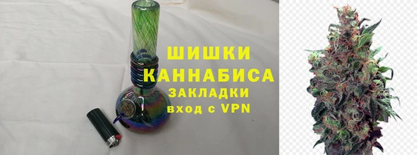 кокаин перу Волосово