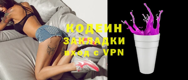 mdpv Володарск