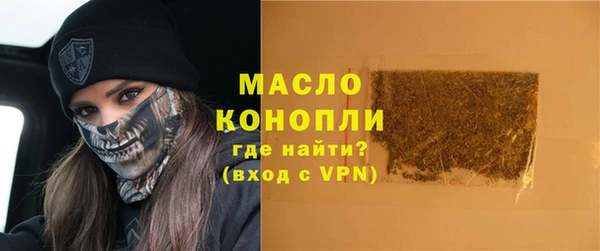 кокаин перу Волосово