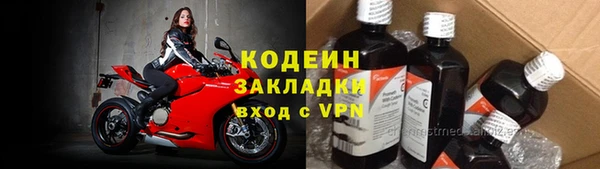 mdpv Володарск