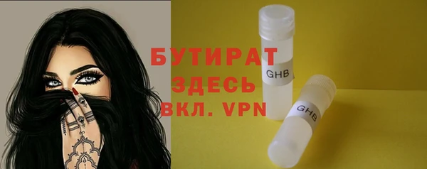 mdpv Володарск