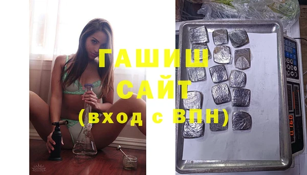 кокаин перу Волосово