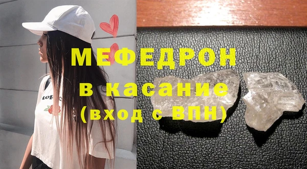 mdpv Володарск