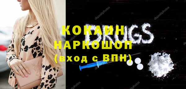 mdpv Володарск