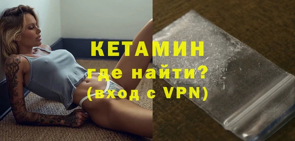 mdpv Володарск